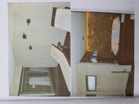 Superintendencia de Servicios Sociales