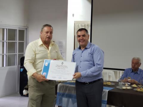 Filial La Plata