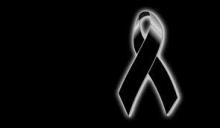 Personal Policial Fallecido