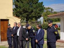 Superintendencia de Servicios Sociales