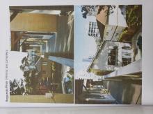 Superintendencia de Servicios Sociales