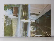 Superintendencia de Servicios Sociales