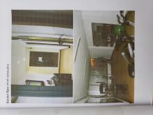 Superintendencia de Servicios Sociales