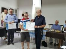 Filial La Plata